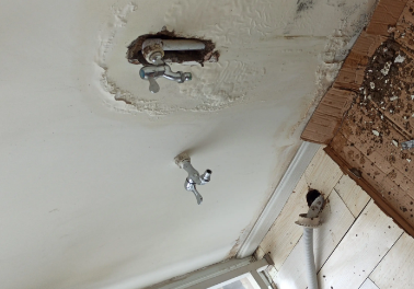 孝南卫生间测漏水